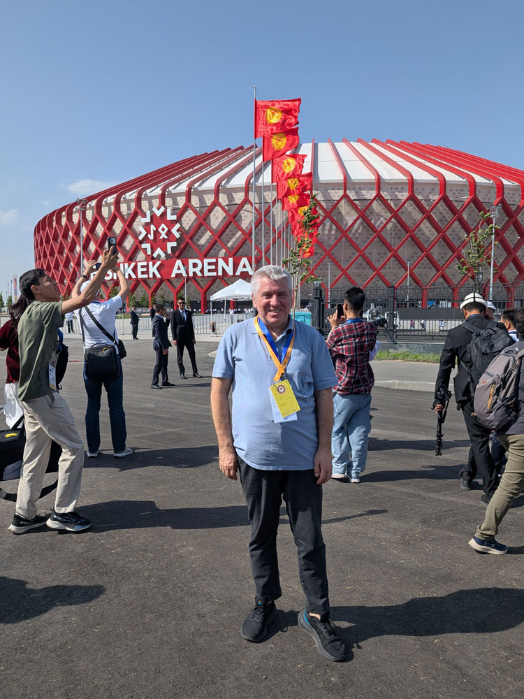 «Бишкек Арена»